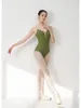 Scena Zużycie Kobieta Summer Balet Dance Ubrania Suspender Lotard For Women Performance Costume Ballerina Practice Bodysuit W22034