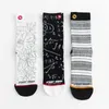 Men's Socks Unisex Fashion Men 100 Cotton Harajuku Colorful Full 1 Pair Size 35-43 Street