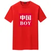 Hommes t-shirts 2022 été chinois garçon grande taille S-5xl ample décontracté Simple à manches courtes T-shirt col rond Stretch coton hommes haut