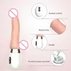 Компания красоты Dildo Vibrator Automatic G Spot с Suctic Cup Sexy Toy For Women Free Hand Fun Anal Orgasm 40#