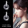 Pendientes de botón Blackstone Shiraishi Circle Round Noble Jewelry Shining Party Unisex 925 Sterling Silver Square Ladder Fashion