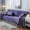 Housses de chaise Europe housse de canapé serviette pour salon gris courte peluche housses extensible meubles canapé luxe dentelle décor