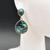 Серьги exquisiteandfasybleable Корейская капля воды в форме инкрустации цветов.