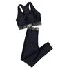 Conjunto de ropa de Yoga para mujer, ropa deportiva sin costuras para Fitness, mallas para mujer, ropa deportiva transpirable para correr para mujer