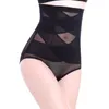 Shapers pour femmes taille formateur Bulifter ventre pantie sous-vêtements amincissants corps shaper modélisation sangle ceinture mince shapewear lingerie