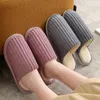 Slippers outono e inverno algodão arrasto cor sólida casa casa mudo interno mulheres casais sapatos quentes