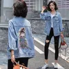 Women's Jackets Ladies Women Loose Denim Jacket Decal Embroidery Pattern Lapel Blue Outwear 2022 Autumn Korean Lady Jeans Coat Vaquera Mujer