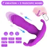 Компания красоты, толкающая вибратор дилдо для женщин Bluetooth App Control Мужская анальная заглушка Женская бабочка сексуальные игрушки оргазми вибраторы мастурбатора