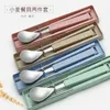 Dinnerware Sets 3Pcs Cute Portable Travel Camping Cutlery Chopsticks Spoon Box Dinner Set Space-saving Lunch Bento