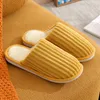 Slippers Autumn And Winter Style Cotton Drag Solid Color Home Indoor Mute Men Women Couples Warm Shoes