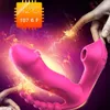 Beauty Items 3 IN 1 Sucking Vibrator Clitoris Sucker Anal Beads Vagina Stimulator Wearable Oral Vibrators Erotic Toy Dildo for Women sexy Toys