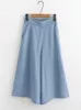 Women's Pants Women's Culottes Ice Silk Loose Wide Leg Of Fashion Elastic Waist Blue Jeans Skirt Solid High 2022 Summer