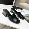 Luxury Design Sandals 2023 Channel Fashion Women Summer High Heels Leather Cross Tie Men Flat Casual Slippers 04-05