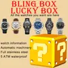 top bling box mens watches Lucky box lady watches Random pocket Surprise Blind Box Lucky Bag Gift Pack montre de luxe automatic wa260a