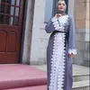 Roupas étnicas Europa e Oriente Médio deixam o manto feminino de renda com cinto sem turbano muçulmano Comfort ABAYA