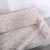 Крышка стулья растягиваемые диван-крышки.