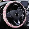 Couvre-volant Couvre-volant Femmes Fille Fleur Couverture de tresse de voiture sans anneau intérieur Wrap Fit pour 37-38CM / 14,5 "-15" Étui de protection de barre de main