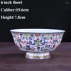 Bowls 4.5/5/6/7 Inch Jingdezhen Ceramic Tableware Chinese Bone China Rice Bowl Home Ramen Soup Kitchen Dinnerware Container