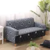 Stol t￤cker Comwarm Geometric Flower Leaf Printing Spandex Elastic Sofa Living Room Stretch Couch Cover Protector H￥llbara slipcovers