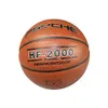 PSYCHE Standard No 7 Classic Brown Wear-resistant PU ball Adult Game Training Basketball277D