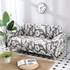 Chair Covers 2022 Solid Color Embossing Stretch Sofa Cover Grey Striped Furniture For Room Polyester Couch Slipcover Kit