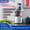 Ticari Blender Meyve Mikseri Meyve Strakat Çekici Mutfak İşçisi Buz Smoothies Blender Yüksek Güçlü Meyve Suyu Maker Kırıcı