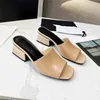 Lyxdesign Sandaler 2023 Channel Fashion Women Summer High Heels Leather Cross Tie Men Flat Casual Slippers 04-05