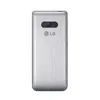 원래 단장 한 휴대 전화 LG-A395 chridlen 노인을위한 GSM 2G 향수 선물 모바일 폰