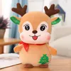 Sika Deer Doll Plush Toy 6Color Barge Pillow Childrens Day Holiday Gift محشو الديكور الرفيق نوم عيد الميلاد
