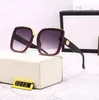 2023 Mens Sonnenbrille Designer Sonnenbrille für Frauen optionale polarisierte UV400 -Schutzlinsen mit Box Sonnenbrille