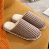 Slippers Autumn And Winter Style Cotton Drag Solid Color Home Indoor Mute Men Women Couples Warm Shoes