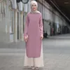 Ethnic Clothing Plus Size Islamic Muslim Wear For Women Simple Two-piece Long Evening Dress Sleeve Loose Wide Leg Pants Lugentolo