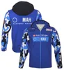 2022 Nuovo prodotto giacca da moto team racing Tuta da corsa primaverile e autunnale da uomo taglie forti giacca casual soft shell con cappuccio personalizzata