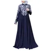 Casual Dresses Sagace für Frauen 2022 Muslimisches Kleid Kaftan Arabisch Jilbab Abaya Islamische Spitze Nähte Maxi Musulman Djellaba Femme