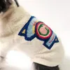 デザイナー犬服ブランドペット服メタルハーフジッパーウィンドプルーフペットジャケットカジュアル秋の冬の暖かい犬の小さな犬用暖かい犬コート