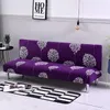Krzesło obejmuje kwiecistą sofę do drukowania bez podłokietnika łóżko all inclusive kanapy meble ochraniacze