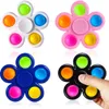 Giocattolo agitato di decompressione Semplice fossetta Fidget Spinner Push Bubble 5 lati Punta delle dita Giroscopio ADHD Ansia Sollievo dallo stress Bulk Bomboniere Giocattoli