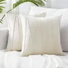 Funda de almohada a rayas funda de almohada hogar dormitorio bordado Color sólido sofá de terciopelo funda de cojín de felpa decoración