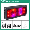 LED Full Grow Lights Spectrum 2000W 1500W 1200W 1000W 식물 키트 Growbox Hydropon Room Tent를위한 재배 램프