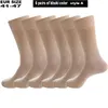 Meias masculinas 6 pares/lote de grande tamanho de algodão compressão comercial longa harajuku winter gentleman sox sokken mais eu41-48
