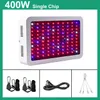 Full Spectrum LED Grow Light 300W 600W 900W 1200W 1500W Hög ljusstyrka Phyto Lamp Dimble Daisy Chain inomhusblomma Tält Växt Tillväxt Phytolamp