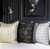 Oreiller tendance Vintage géométrique décoratif, taie d'oreiller/almofadas 30x50 40x60 45 50, couverture abstraite grise, décoration de la maison