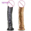 Beauty Items VETIRY Long Huge Dildo Female Masturbators Vagina Massager Artificial Penis Anal Plug Adult sexy Toys For Women 29cm/11.4inch