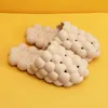 Bubble Lychee Home Shoes Fashion Mose Spa Spa Slippers Colorful Beach Shoes A12