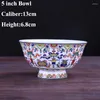 Bowls 4.5/5/6/7 Inch Jingdezhen Ceramic Tableware Chinese Bone China Rice Bowl Home Ramen Soup Kitchen Dinnerware Container