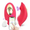 Kosmetyki do noszenia aplikacji wibratorów s jajko z zdalną aplikacją seksowną zabawki wibrador z seksownymi majtkami łechtaczka