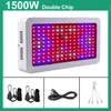 LED Volledige Spectrum Licht Groeien 1500W 1200W 300W Hoge Helderheid Phytolamp Indoor Imiteren Zonlicht Groeiende Lamp voor Planten Groeien Doos