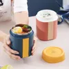 Storage Bottles Soup Cup Wear-resistant With A Spork Leak-proof Easy Clean Lidded Bento Box For Dorm