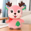 Sika Deer Doll Plush Toy 6Color Barge Pillow Childrens Day Holiday Gift محشو الديكور الرفيق نوم عيد الميلاد