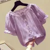 Women's Blouses Chic Chiffon Blouse Women 2022 Summer Purple Tops Vintage Puff Sleeve French Style Causal White Shirt Blusas